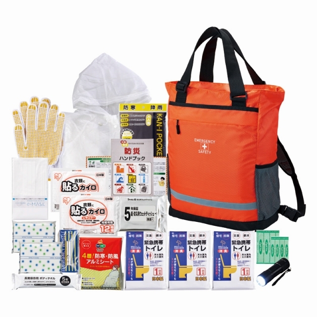 2WAY�����b�N�h�ЃZ�b�g14�_