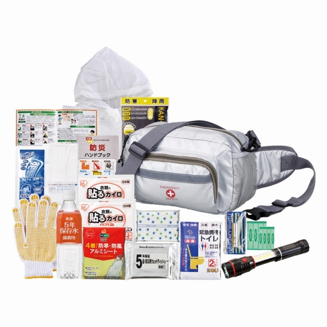 �G�}�[�W�F���V�[�Z�b�g