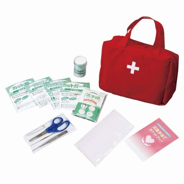 �~�}�o�b�O�Z�b�g13�_