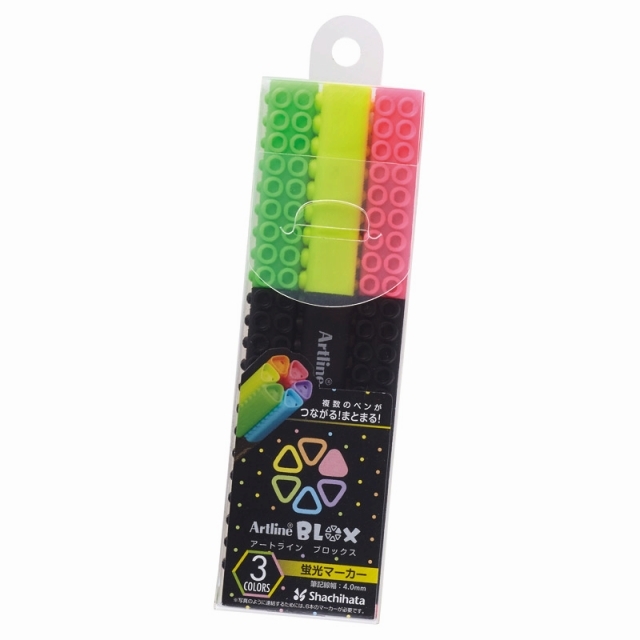 ��Artline BLOX�u���}�[�J�[3�F�Z�b�g