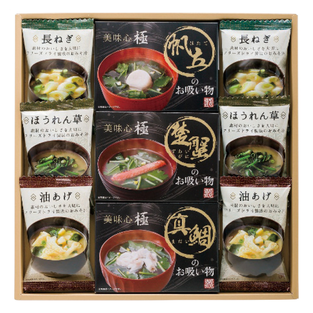 美味心 極 お吸い物&みそ汁ギフト GZ-BE