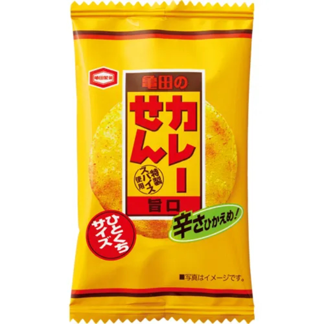 �T�c���� �J���[����~�j 1��(50��)