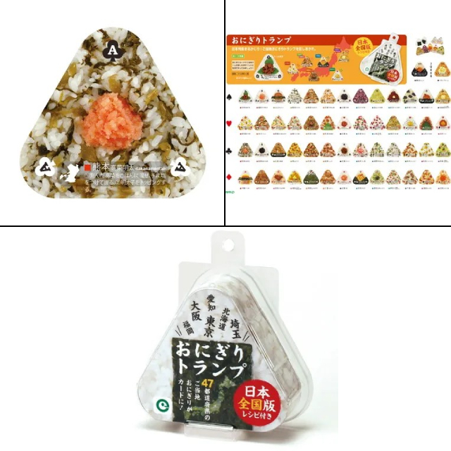 ���ɂ���g�����v�S����