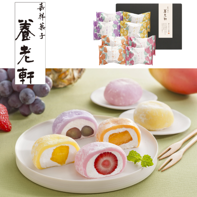 ���s�@�{�V���@�ʂ�t���[�c�啟