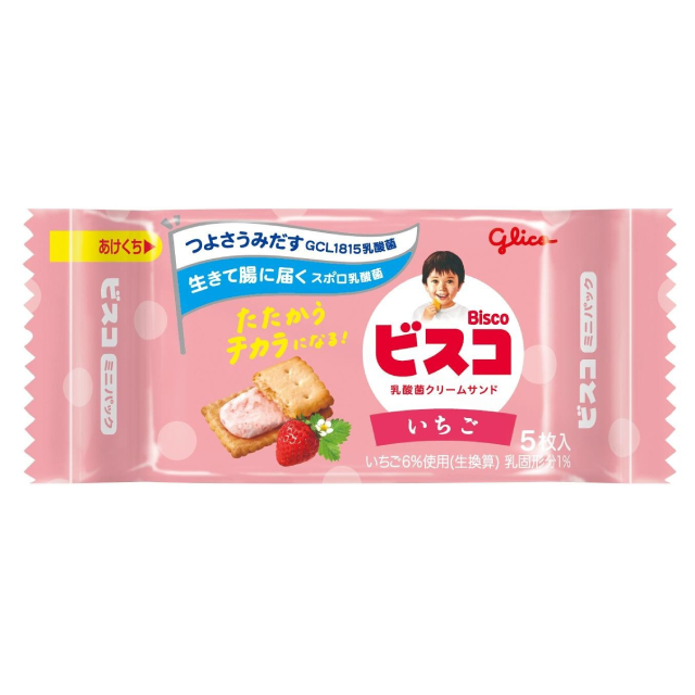 ビスコ ミニパック(いちご)