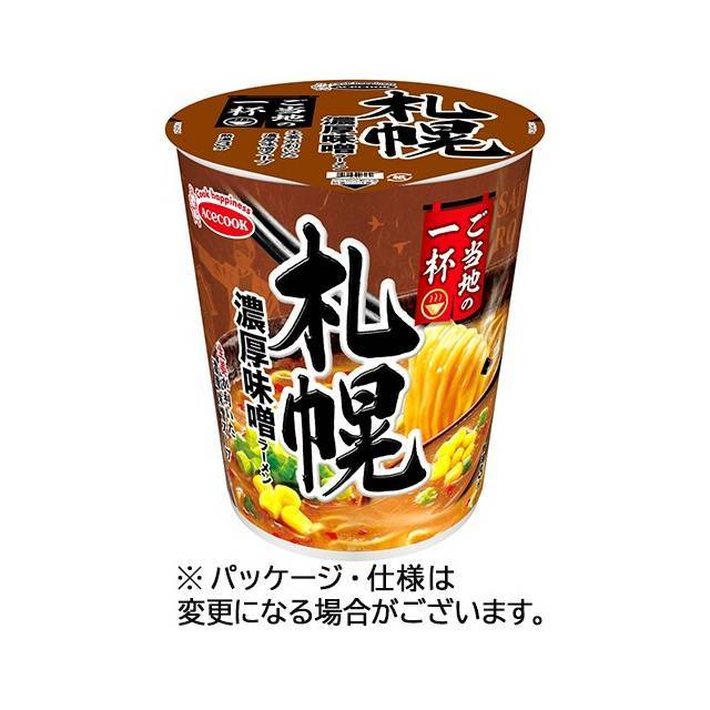 エースコック ご当地の一杯 札幌 濃厚味噌ラーメン 1ケース(12食)