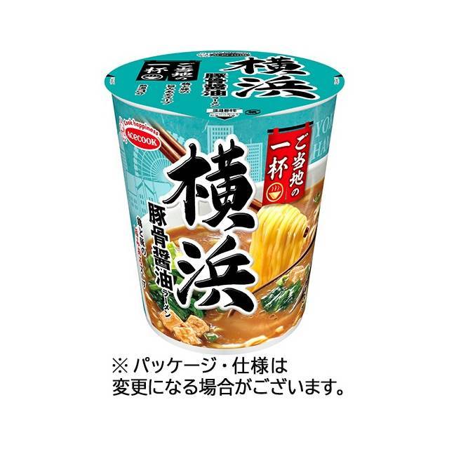 エースコック ご当地の一杯 横浜 豚骨醤油ラーメン 1ケース(12食)