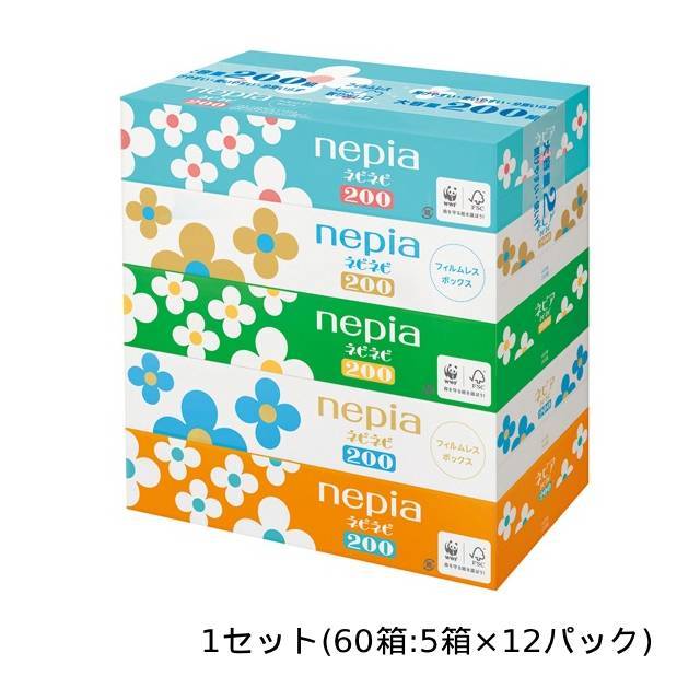 qlsA lsA lslseBV 200g/ 1Zbg(60:5~12pbN)