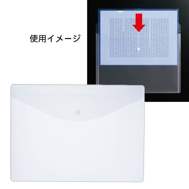 コクヨ ホルダーケース(K2) A4 透明 K2フ-770T 1セット(6枚)