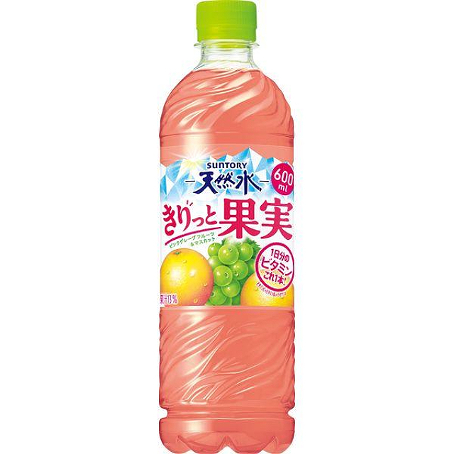 サントリー 天然水 きりっと果実 ピンクグレープフルーツ&マスカット 600ml×24本