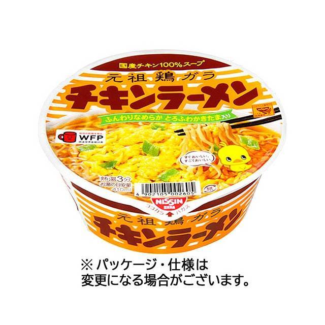 日清食品 チキンラーメンどんぶり 1ケース(12食)