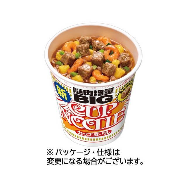 日清食品 カップヌードル ビッグ 1ケース(12食)