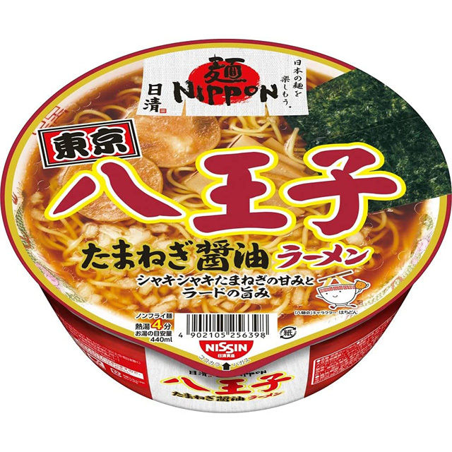 Hi  NIPPON q܂˂ݖ[ 1P[X(12H)