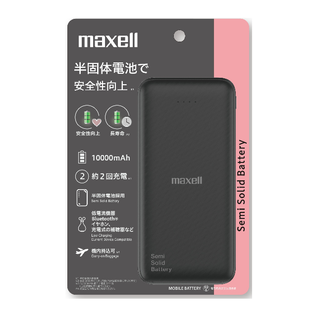 �y�}�N�Z���z���ő̃��o�C���o�b�e���[ 10000mAh�@�u���b�N�@MPC-CSSB10000BK
