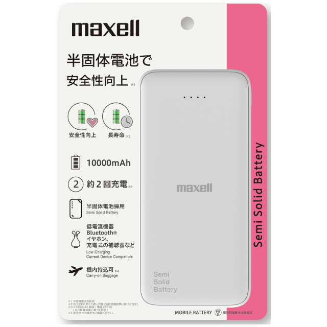�y�}�N�Z���z���ő̃��o�C���o�b�e���[ 10000mAh�@�z���C�g�@MPC-CSSB10000WH