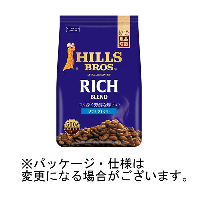 qXR[q[ b`uh 500g() 1