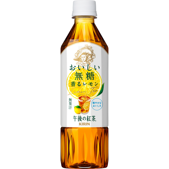 キリン 午後の紅茶 おいしい無糖 香るレモン 500ml×24本入