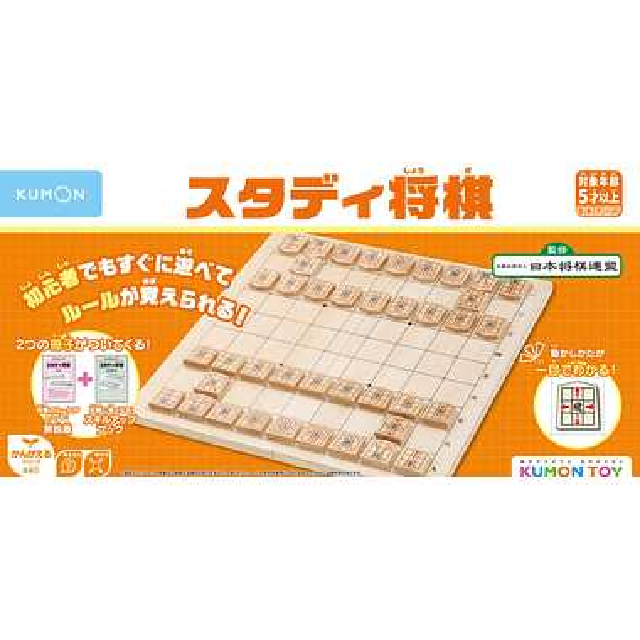 �X�^�f�B����