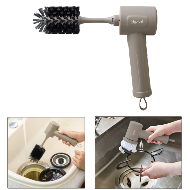 【アピックス】ハピカル マルチスクラバープラス