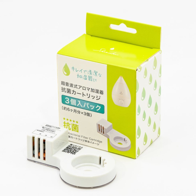 �y�A�s�b�N�X�zSHIZUKU mini�p�R�ۃJ�[�g���b�W3�Z�b�g�@ACA-006-3P
