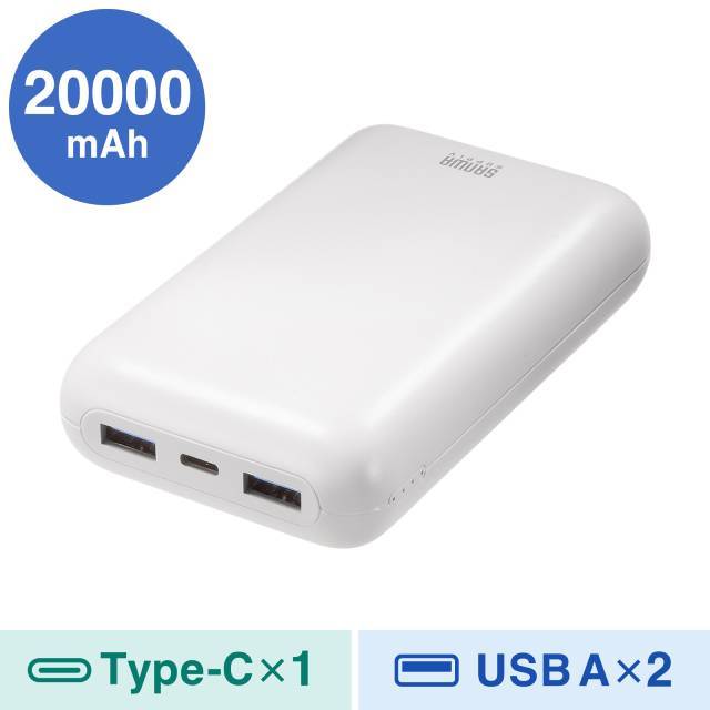 �y�T�����T�v���C�z���o�C���o�b�e���[�i20000mAh�EPD20W�jBTL-RDC39