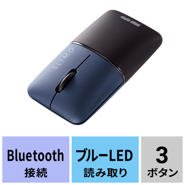 yTTvCzÉBluetoothu[LED}EX SLIMOi[djMA-BBS310
