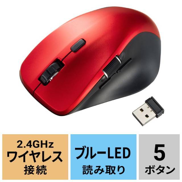 �y�T�����T�v���C�z�É����C�����X�}�E�X�i�T�C�h�z�C�[���t���E5�{�^���jMA-WBS524