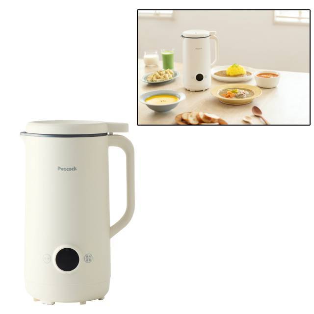 【ピーコック魔法瓶】マルチスープポット WXA-07-W