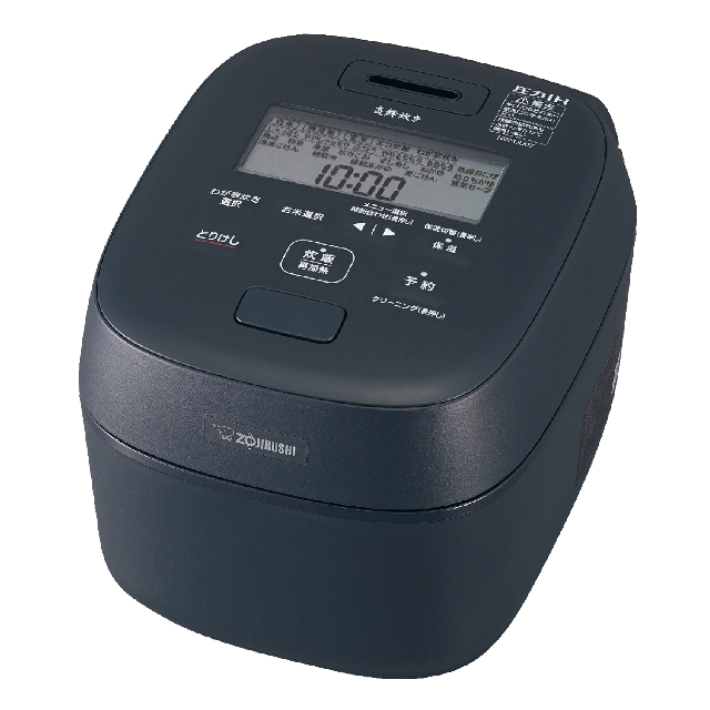 【象印マホービン】圧力IH炊飯ジャー 炎舞炊き NW-UU07