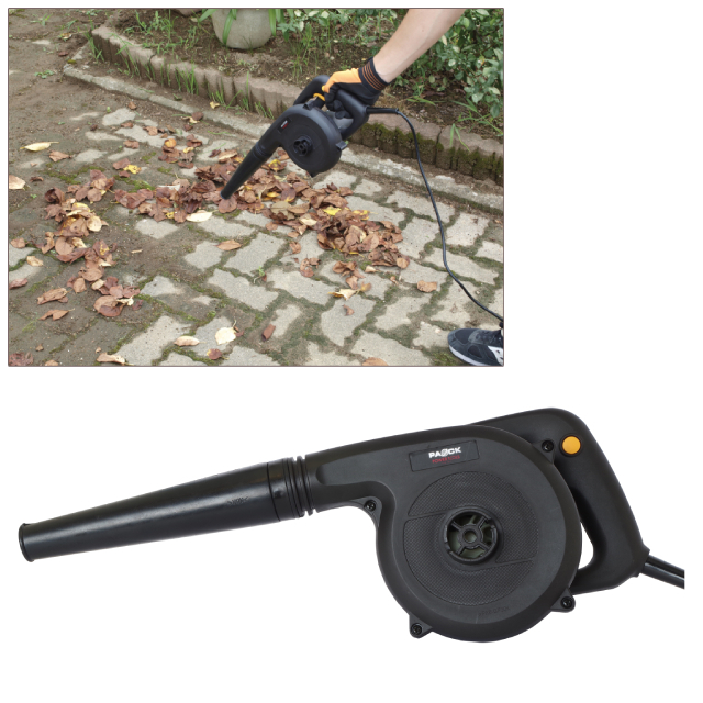 パオック ブロワ BW-600PA