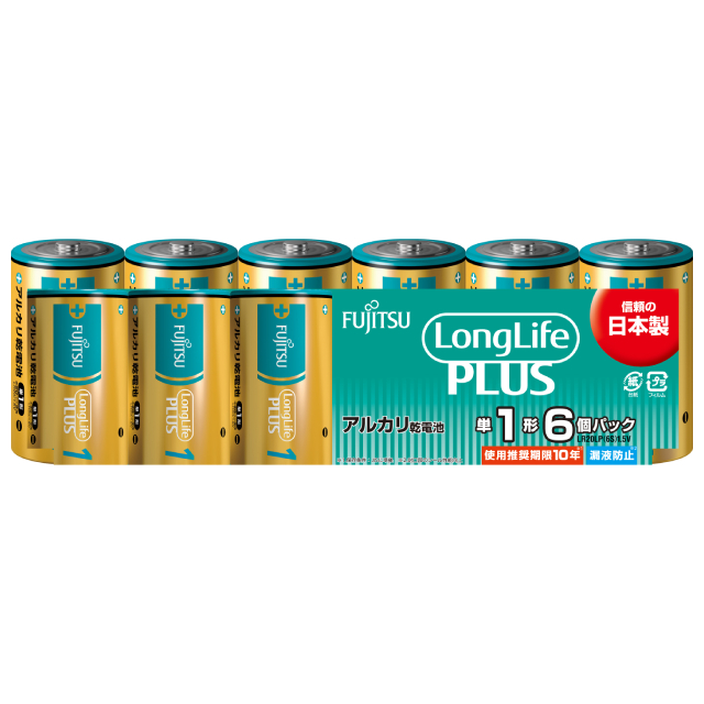 【FDK】ロングライフプラス アルカリ乾電池 単1形1.5V 6個パック LR20LP(6S)