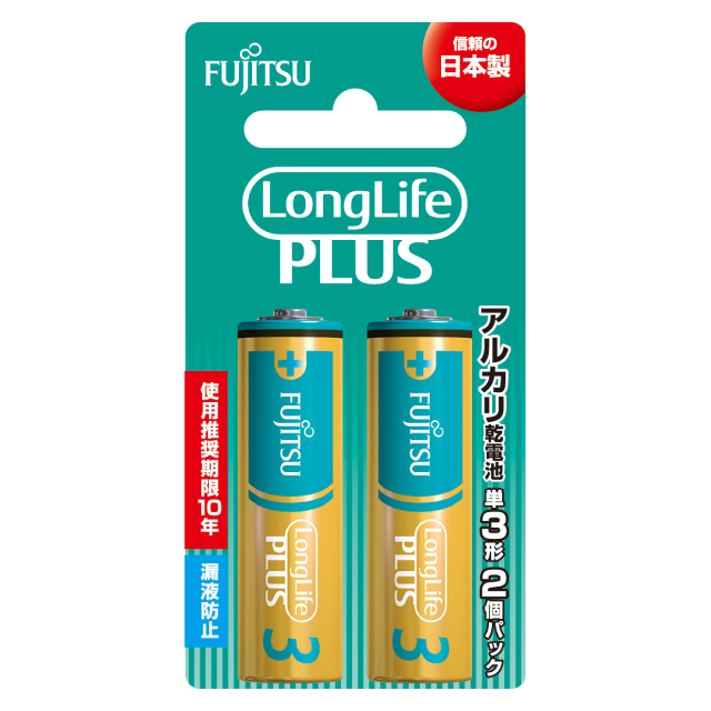 ���yFDK�z�����O���C�t�v���X �A���J�����d�r �P3�`1.5V 2�{�p�b�N