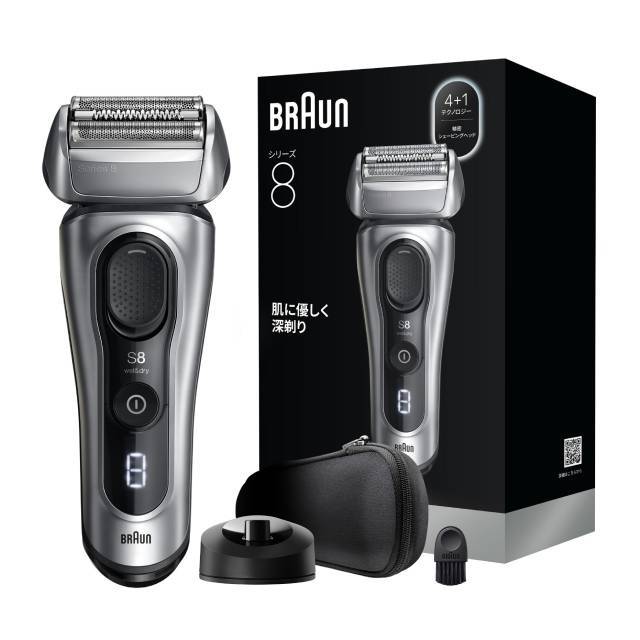 【BRAUN】電気シェーバー 8617s シリーズ8