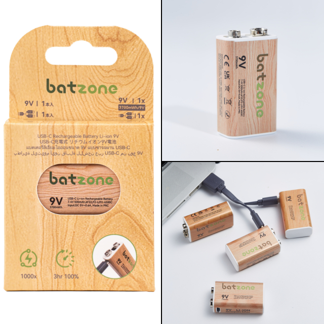 ◇【batzone】リチウムイオン充電池 9V(1本入り) USB-Cケーブル付 P2-Li9V-4500C-1