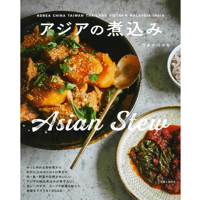 AWA̎ύ