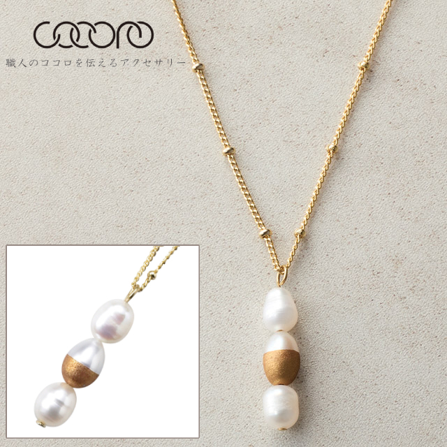 cocoro�@�鎽�G�t�h �W���l�b�N���X