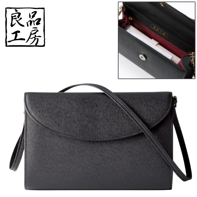 良品工房 日本製牛革2WAYフォーマルバッグ