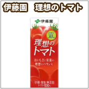 ɓ@z̃g}g pbN 200ml~24{