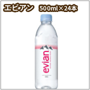 �G�r�A���@500ml�~24�{