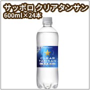 �|�b�J�T�b�|���@�T�b�|�� �N���A�^���T�� 600ml�~24�{
