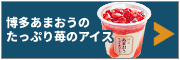 ܂ Ղ䕂̃ACX