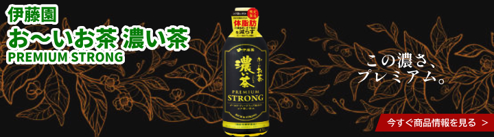 ɓ@` Z PREMIUM STRONG y@\\Hiz470ml~24{